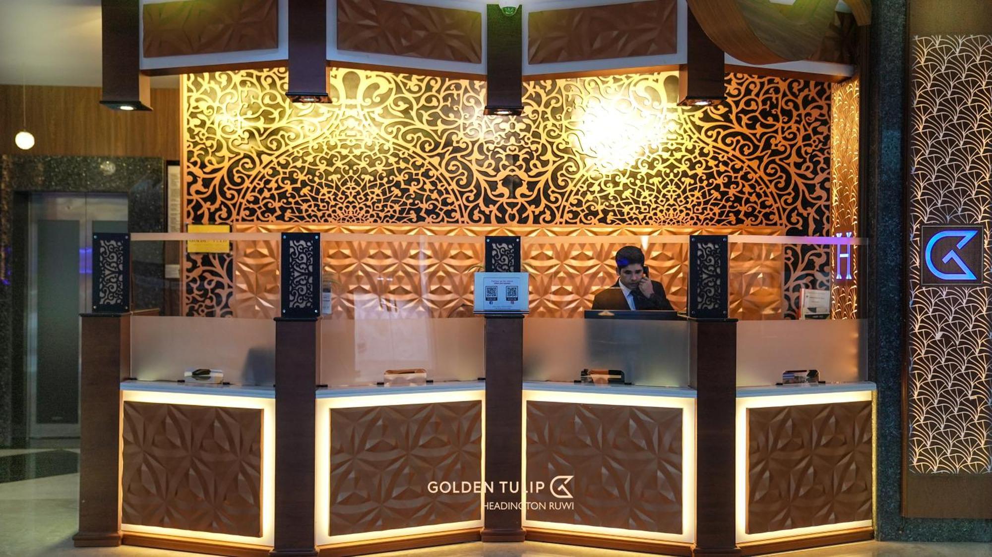 Hotel Golden Tulip Headington Maskat