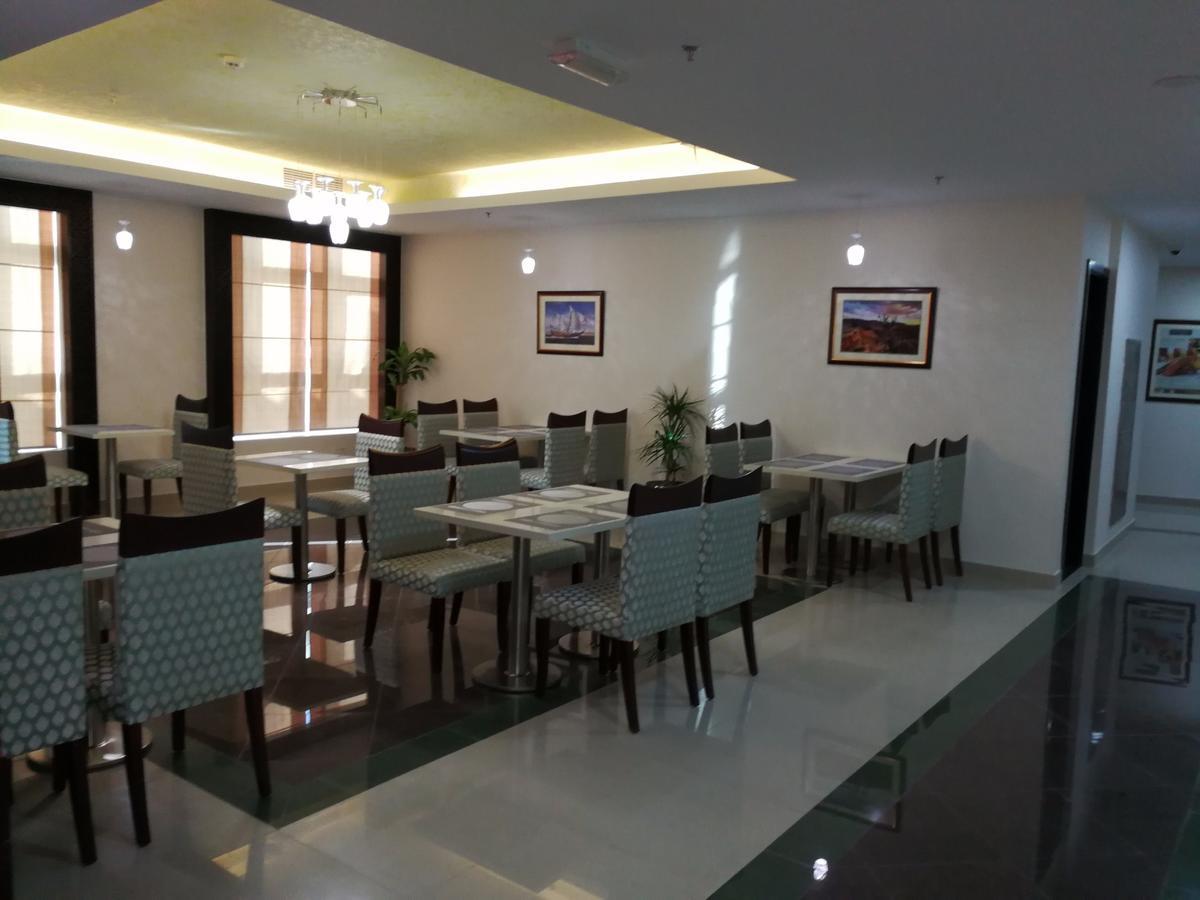 Golden Tulip Headington 4* Maskat